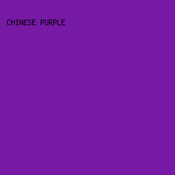 7619A4 - Chinese Purple color image preview