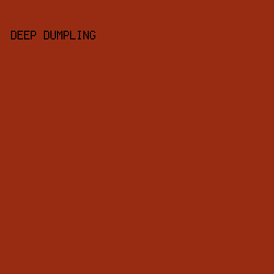 982C12 - Deep Dumpling color image preview