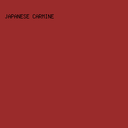 9A2B2B - Japanese Carmine color image preview