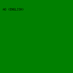 008000 - Ao (English) color image preview