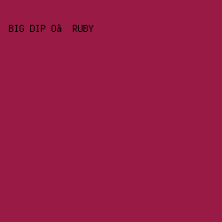 981A45 - Big Dip O’ruby color image preview