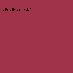 a0324a - Big Dip O’ruby color image preview