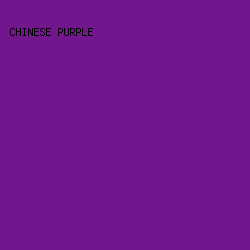 72168E - Chinese Purple color image preview