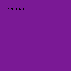 7a1995 - Chinese Purple color image preview