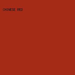 A62B17 - Chinese Red color image preview
