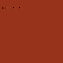 97321b - Deep Dumpling color image preview