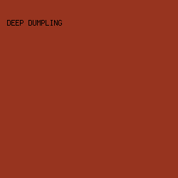 97341F - Deep Dumpling color image preview