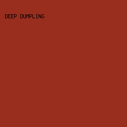992E1F - Deep Dumpling color image preview
