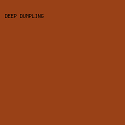 994117 - Deep Dumpling color image preview