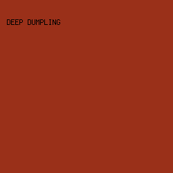 9A3019 - Deep Dumpling color image preview