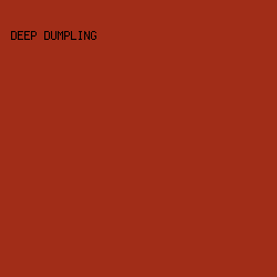 A12D18 - Deep Dumpling color image preview