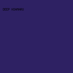 2E2163 - Deep Koamaru color image preview