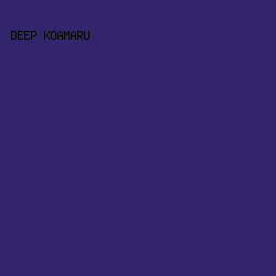 33246E - Deep Koamaru color image preview