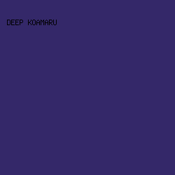 342869 - Deep Koamaru color image preview