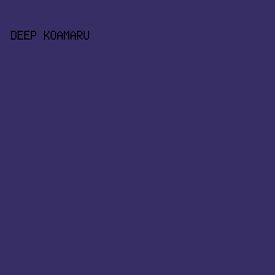 372E65 - Deep Koamaru color image preview