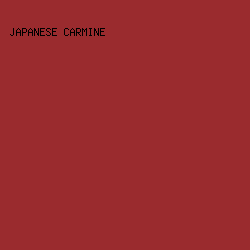9A2B2E - Japanese Carmine color image preview
