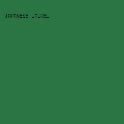 2a7543 - Japanese Laurel color image preview