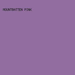 926EA0 - Mountbatten Pink color image preview