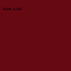 660913 - Organ Blood color image preview