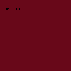 680819 - Organ Blood color image preview