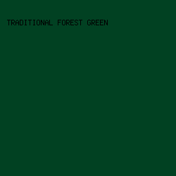 014122 - Traditional Forest Green color image preview