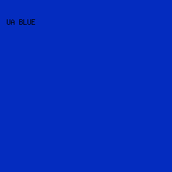 042CBF - UA Blue color image preview