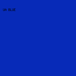 072AB8 - UA Blue color image preview