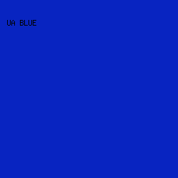 0824c1 - UA Blue color image preview