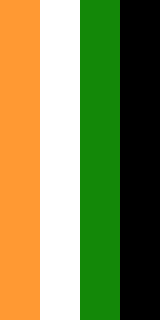 Indian National Congress Flag Colors Color Scheme » Flags » 