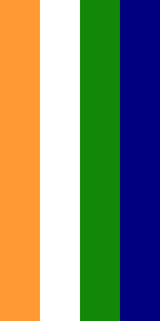 India Flag Colors » Blue » 