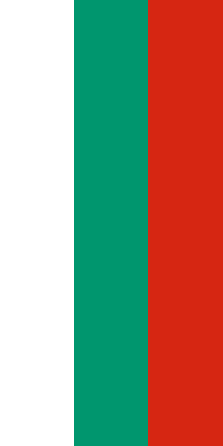 Bulgaria Flag Colors » Country Flags » 