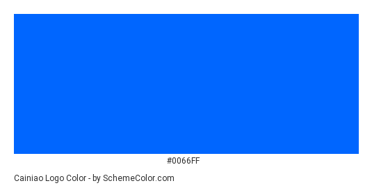 Cainiao Logo - Color scheme palette thumbnail - #0066ff 