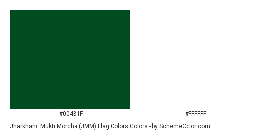 Jharkhand Mukti Morcha (JMM) Flag Colors - Color scheme palette thumbnail - #004b1f #ffffff 