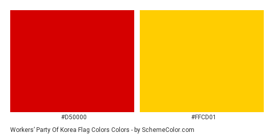 Workers’ Party of Korea Flag Colors - Color scheme palette thumbnail - #d50000 #ffcd01 