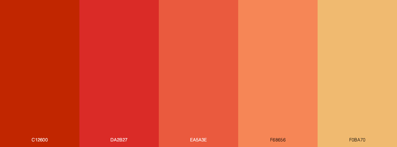 A Red Sun color palette