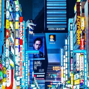 Neon lights and signboards in Japan