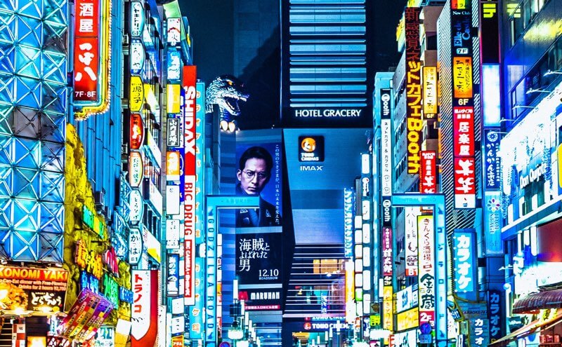 Neon lights and signboards in Japan